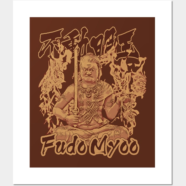 Fudo Myoo Art Wall Art by Leon Star Shop